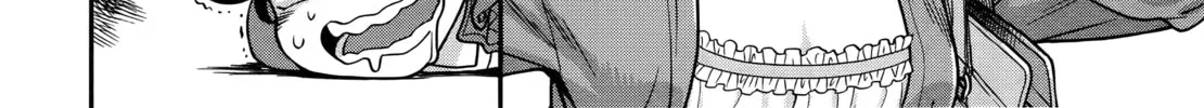 Read Koi Lemon chapter 1 image 30 on Lezhin