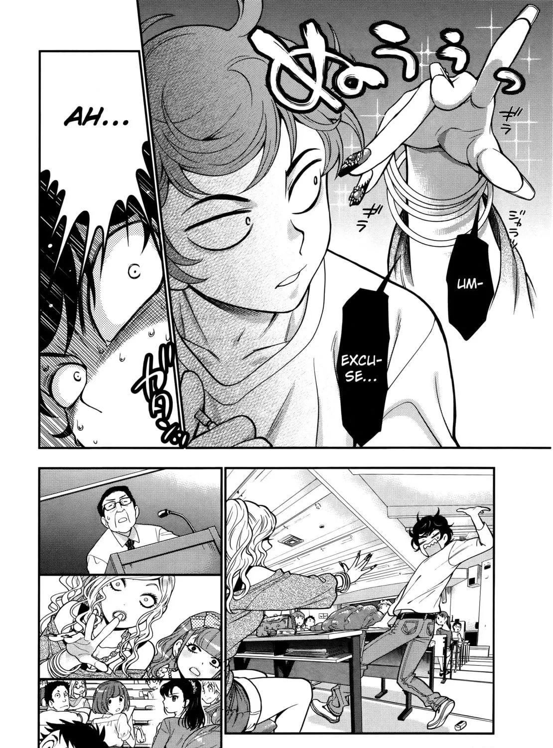 Read Koi Lemon chapter 1 image 33 on Lezhin