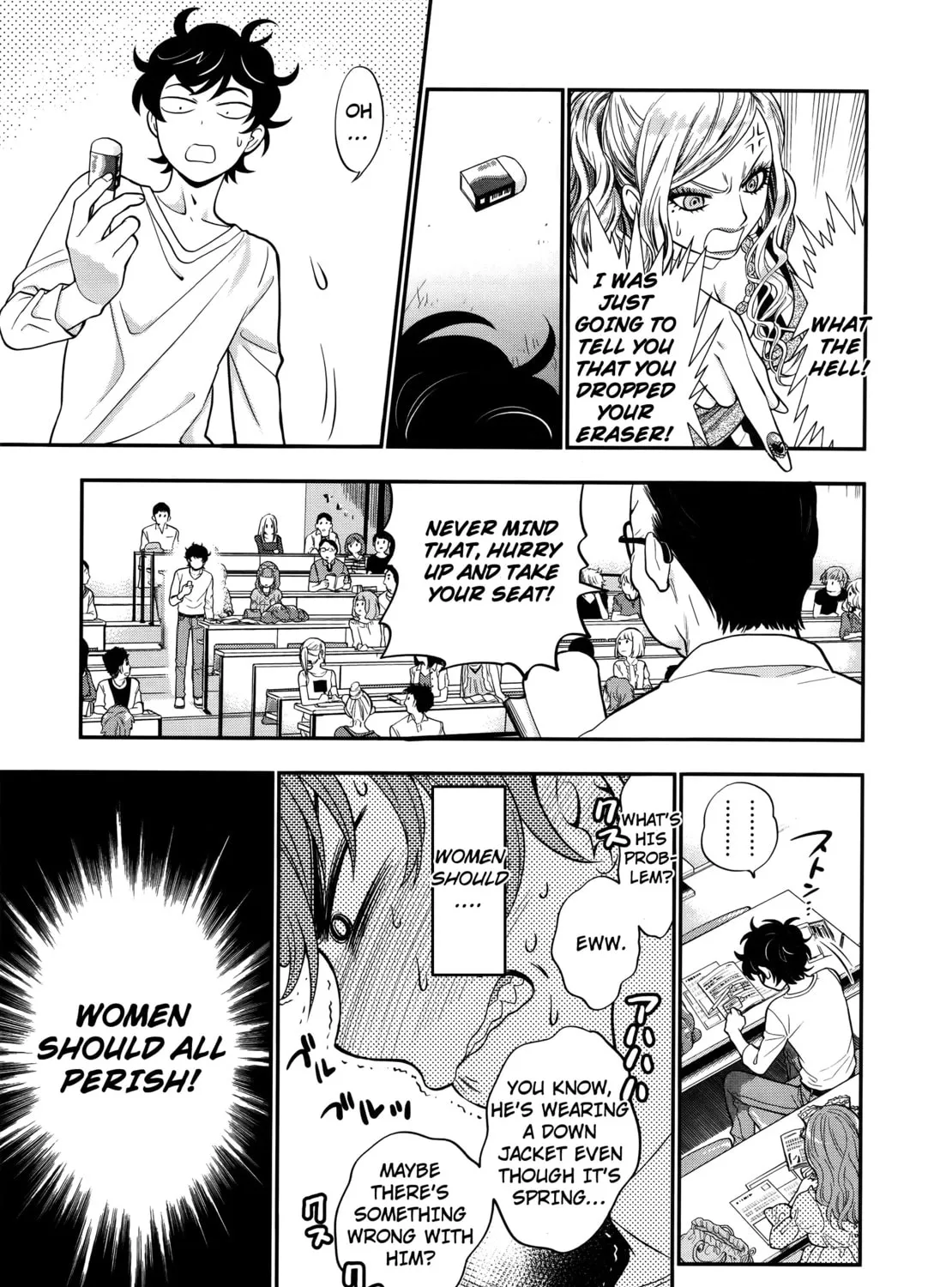 Read Koi Lemon chapter 1 image 35 on Lezhin