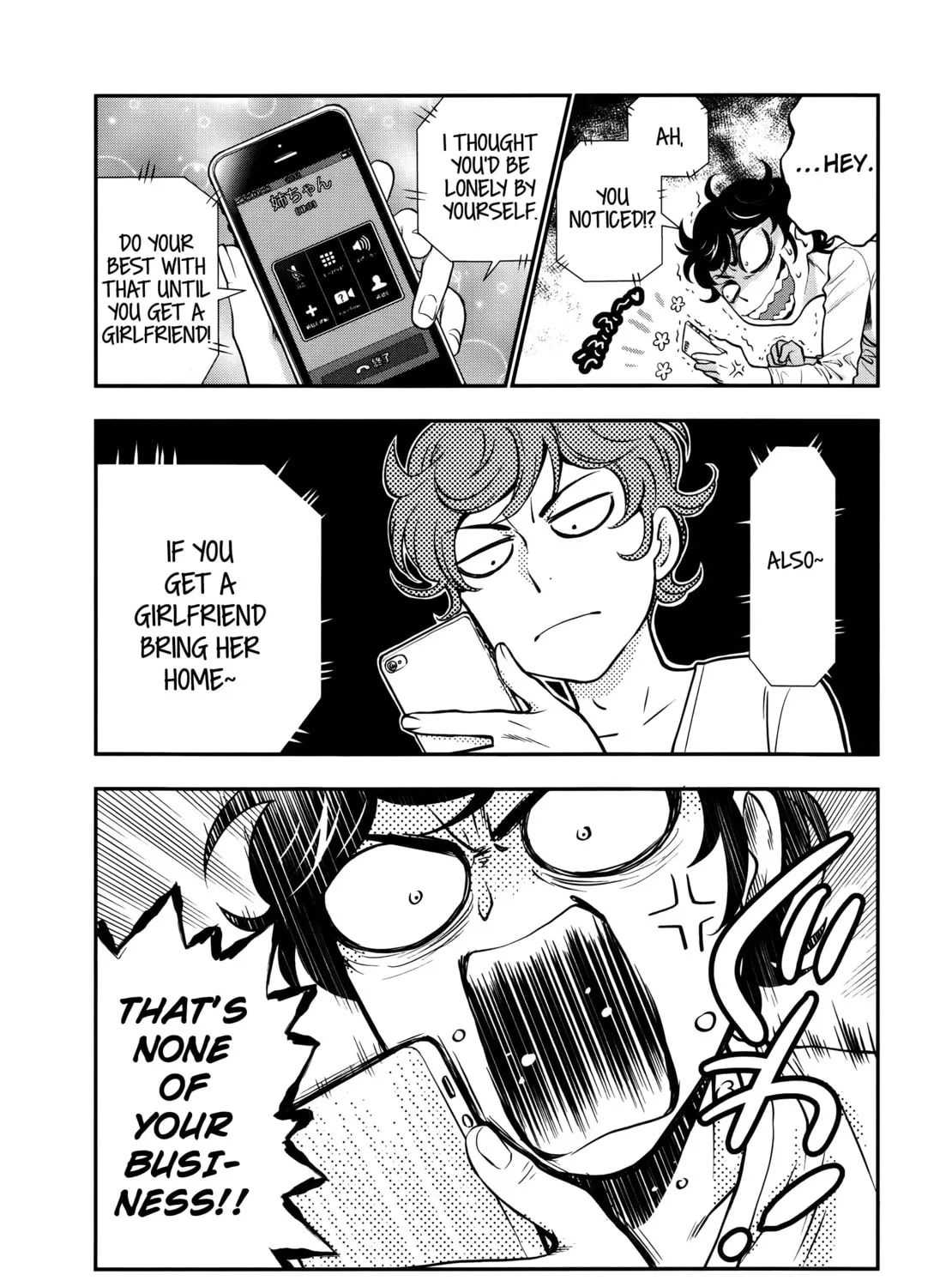 Read Koi Lemon chapter 1 image 43 on Lezhin