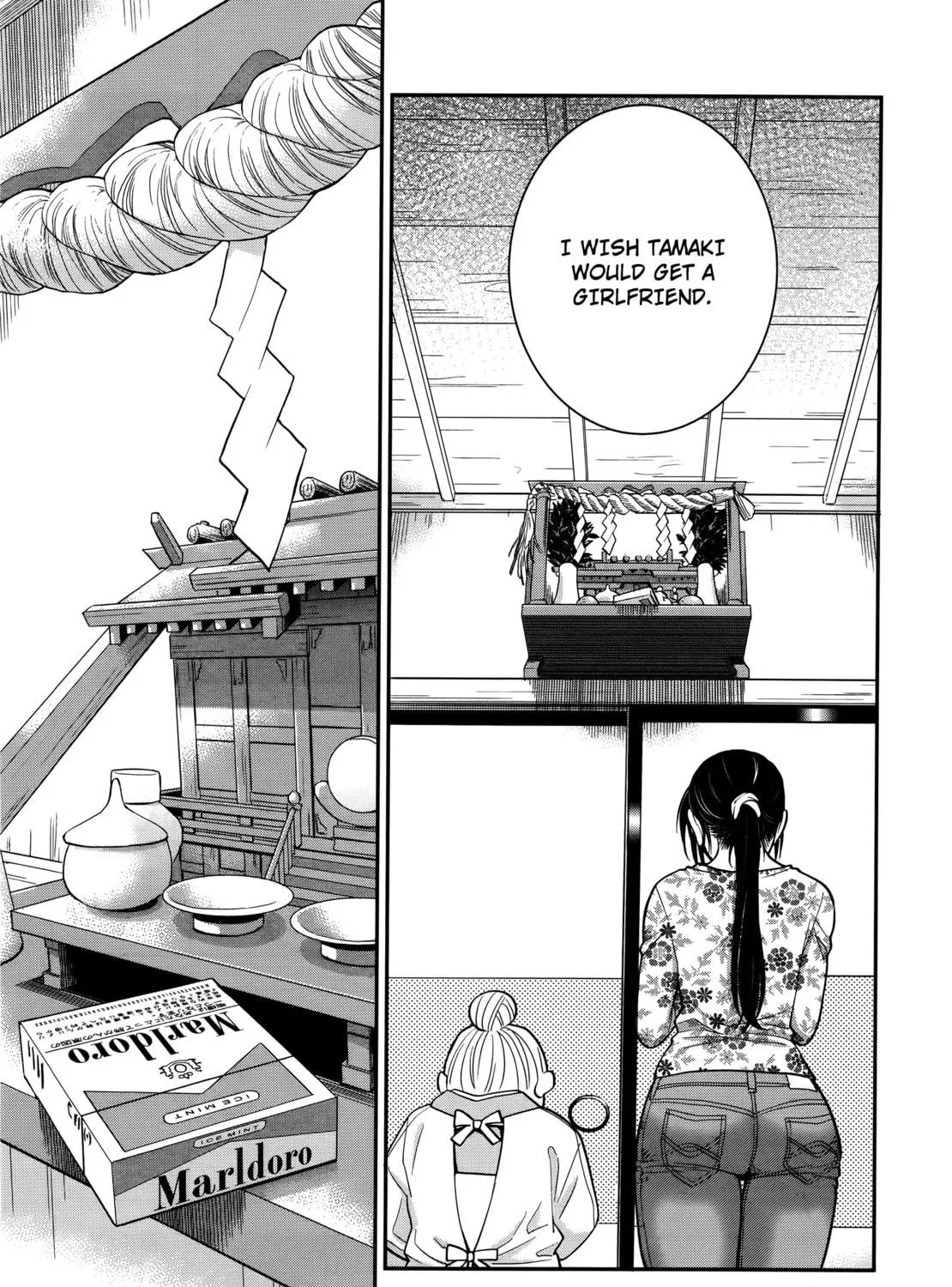 Read Koi Lemon chapter 1 image 47 on Lezhin