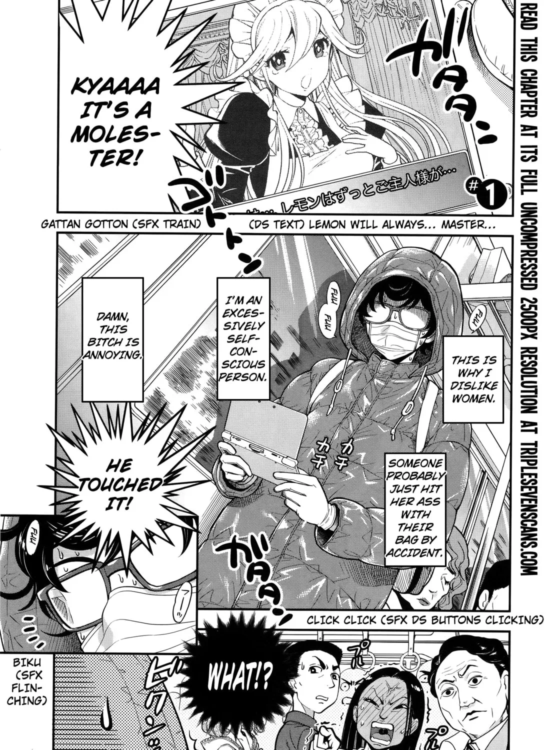 Read Koi Lemon chapter 1 image 5 on Lezhin