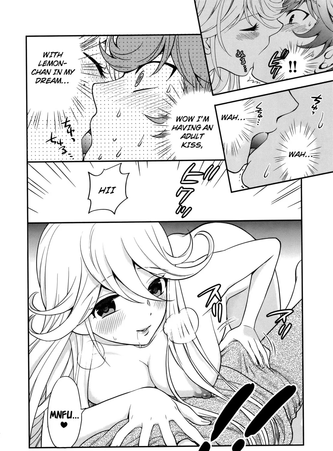 Read Koi Lemon chapter 1 image 73 on Lezhin