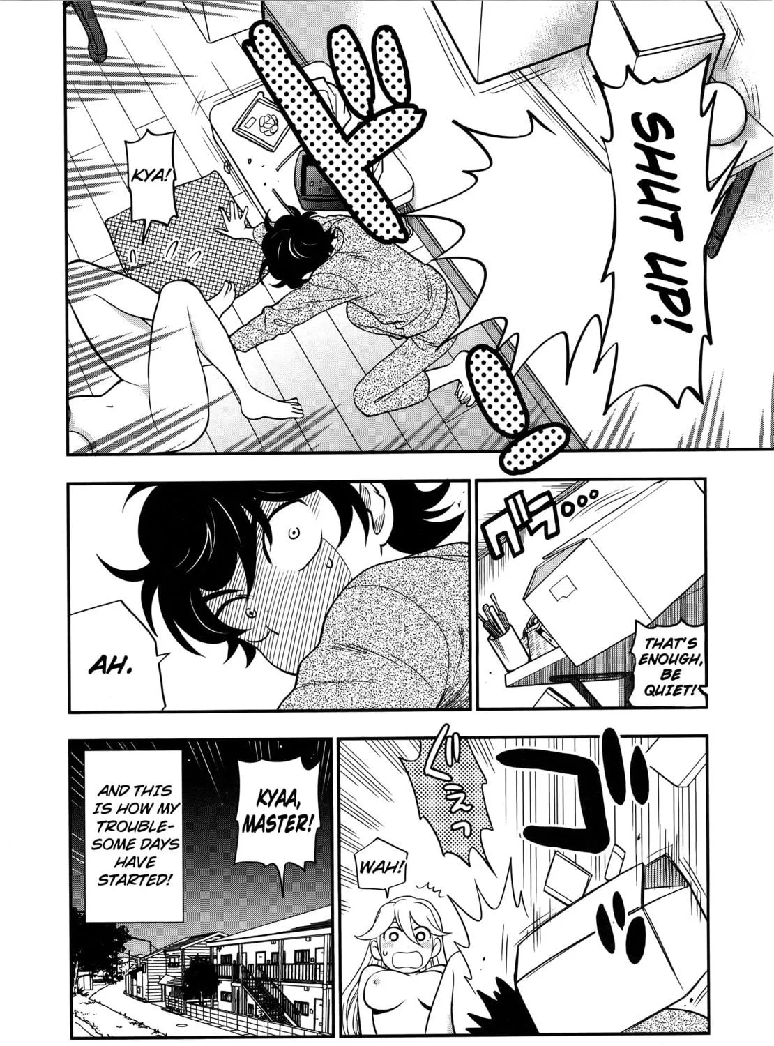 Read Koi Lemon chapter 1 image 77 on Lezhin