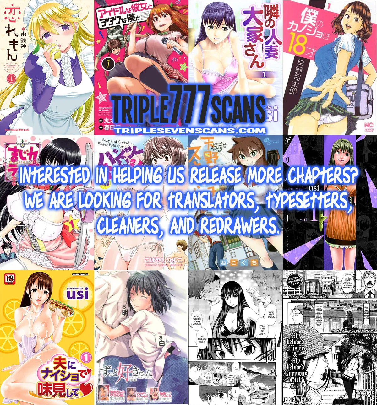 Read Koi Lemon chapter 1 image 79 on Lezhin