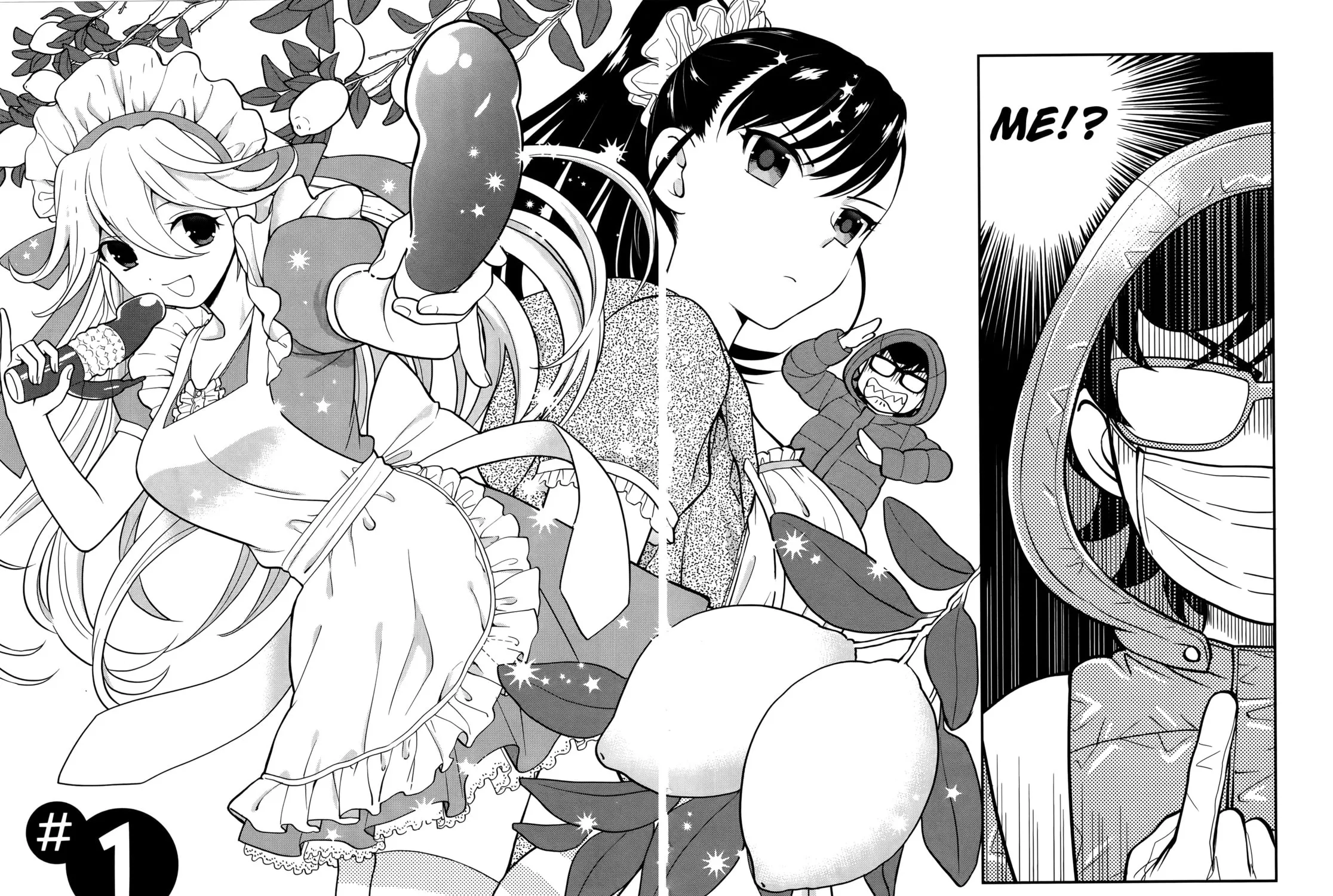 Read Koi Lemon chapter 1 image 9 on Lezhin