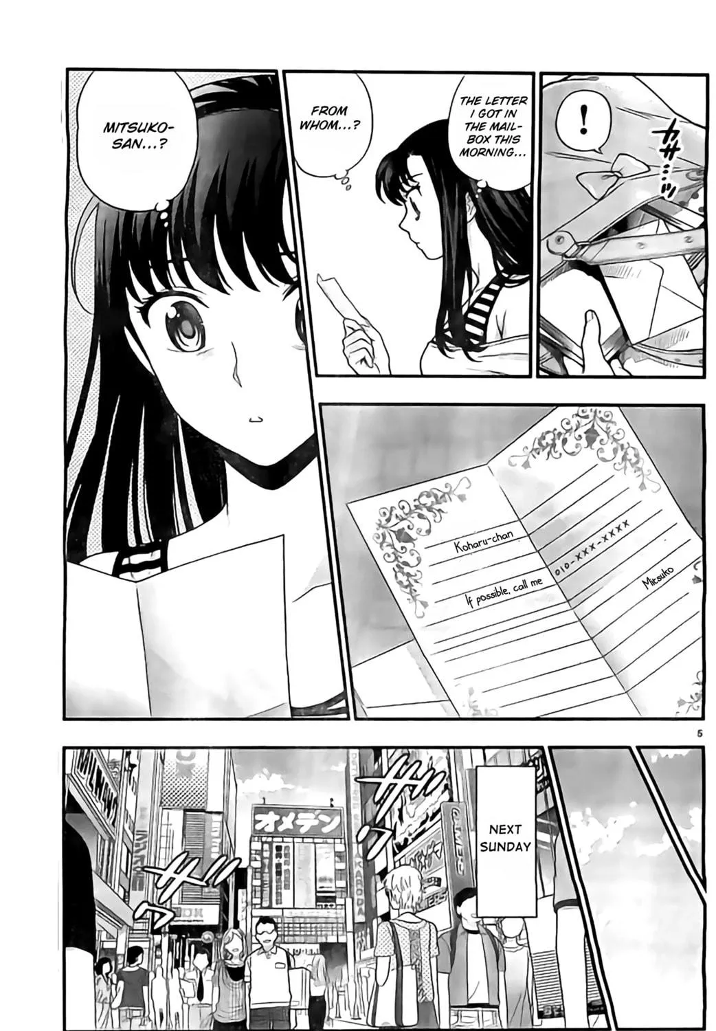 Read Koi Lemon chapter 10 image 10 on Lezhin