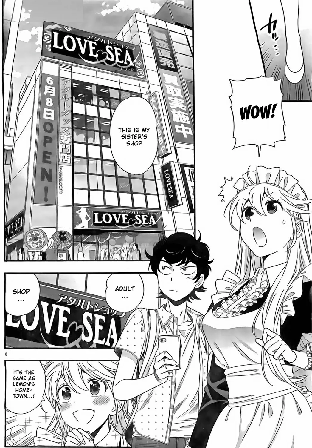 Read Koi Lemon chapter 10 image 12 on Lezhin