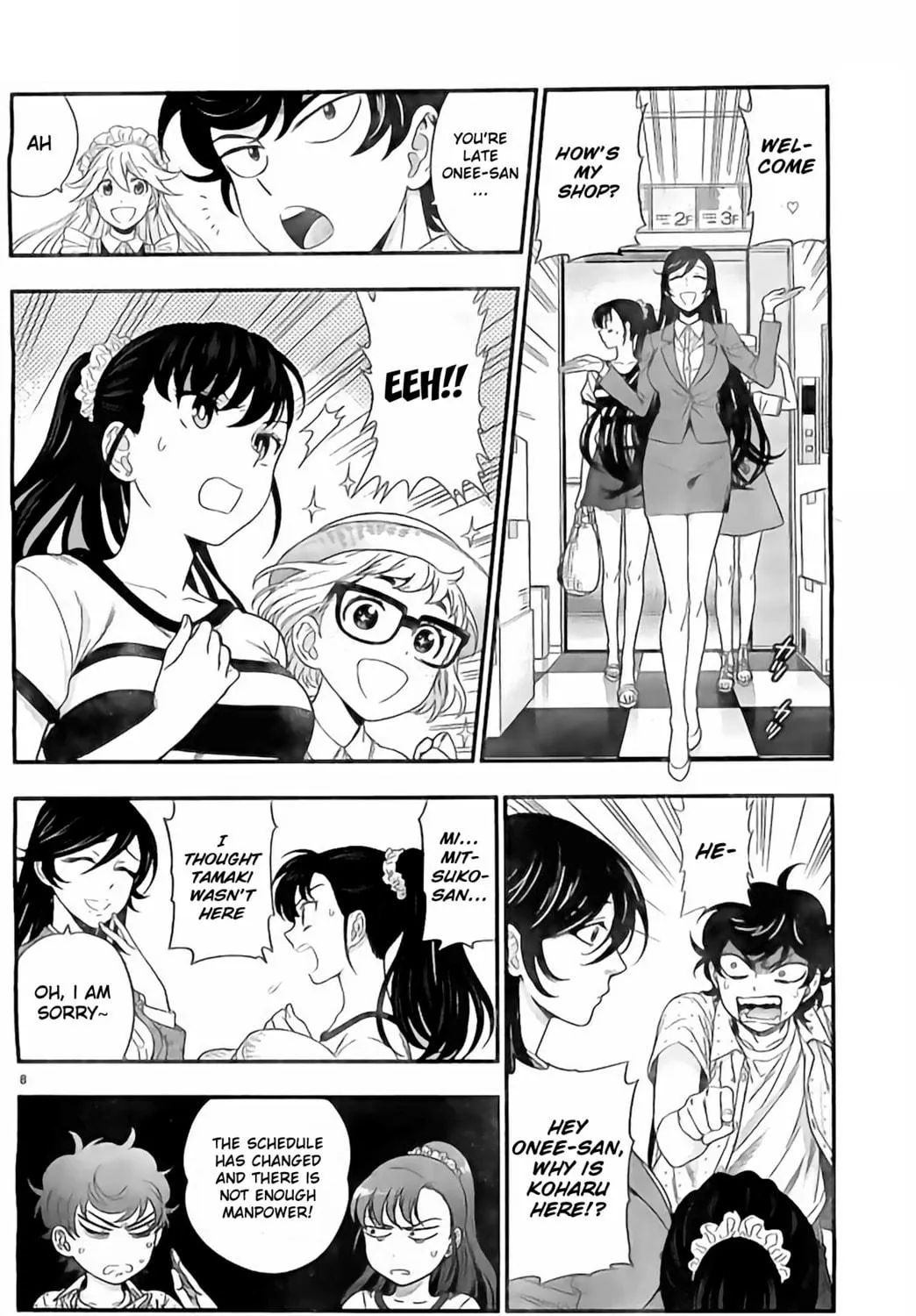 Read Koi Lemon chapter 10 image 16 on Lezhin