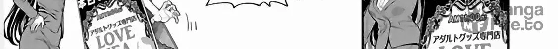 Read Koi Lemon chapter 10 image 19 on Lezhin