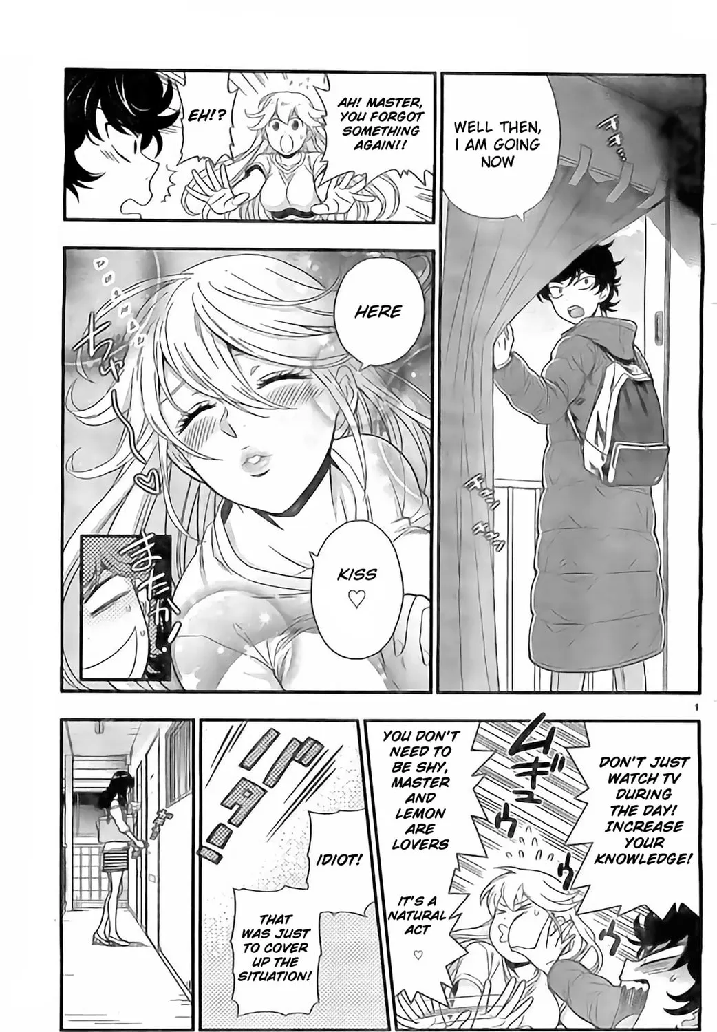 Read Koi Lemon chapter 10 image 2 on Lezhin