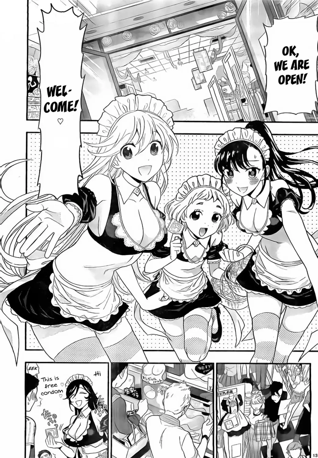 Read Koi Lemon chapter 10 image 26 on Lezhin