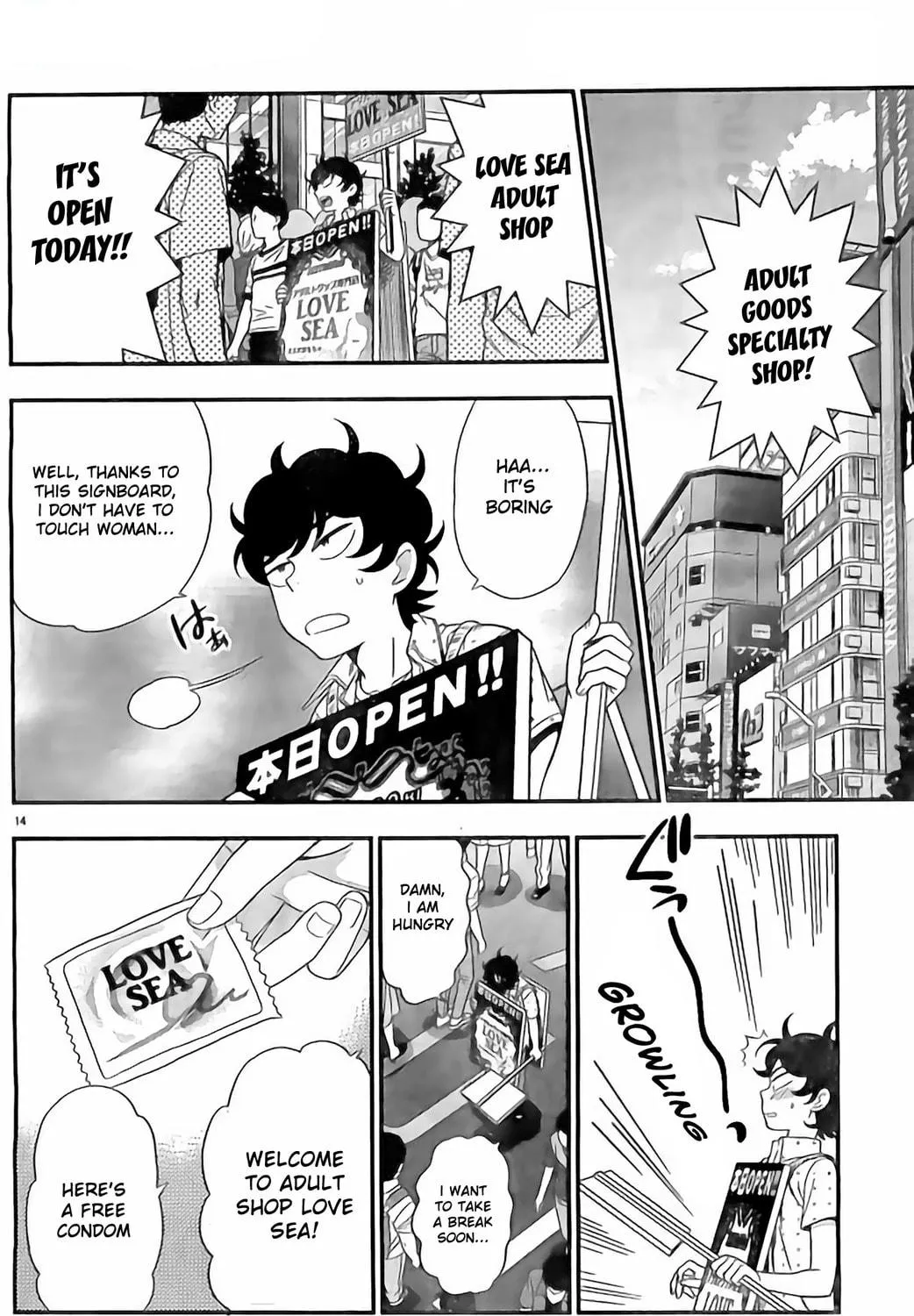 Read Koi Lemon chapter 10 image 28 on Lezhin