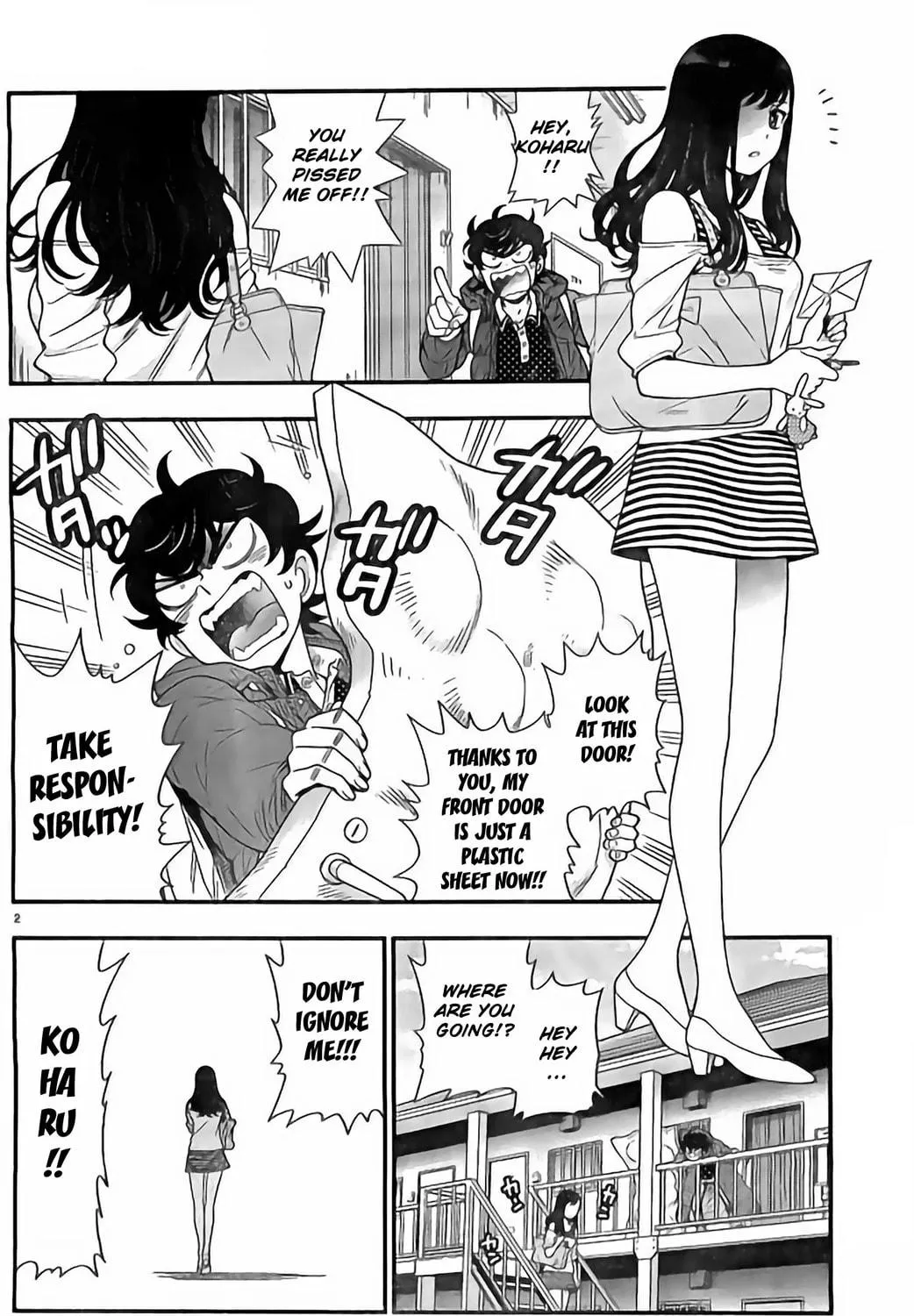 Read Koi Lemon chapter 10 image 4 on Lezhin