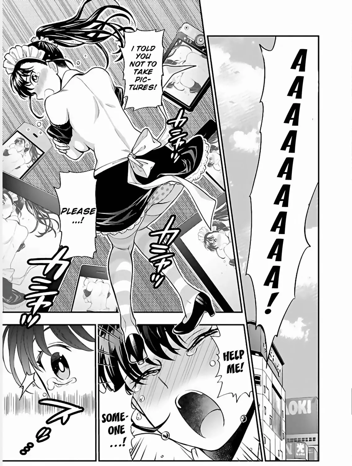 Read Koi Lemon chapter 10 image 42 on Lezhin