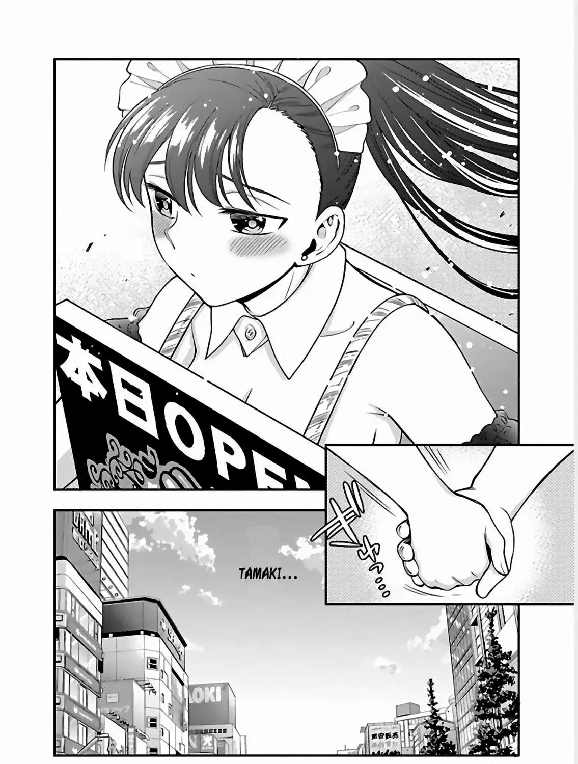 Read Koi Lemon chapter 10 image 48 on Lezhin