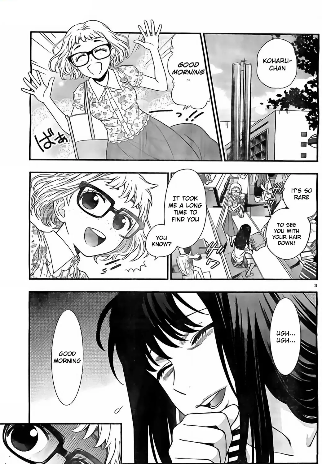 Read Koi Lemon chapter 10 image 6 on Lezhin