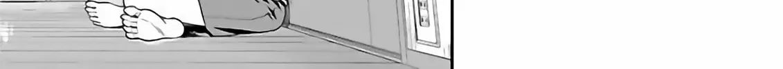 Read Koi Lemon chapter 11 image 25 on Lezhin
