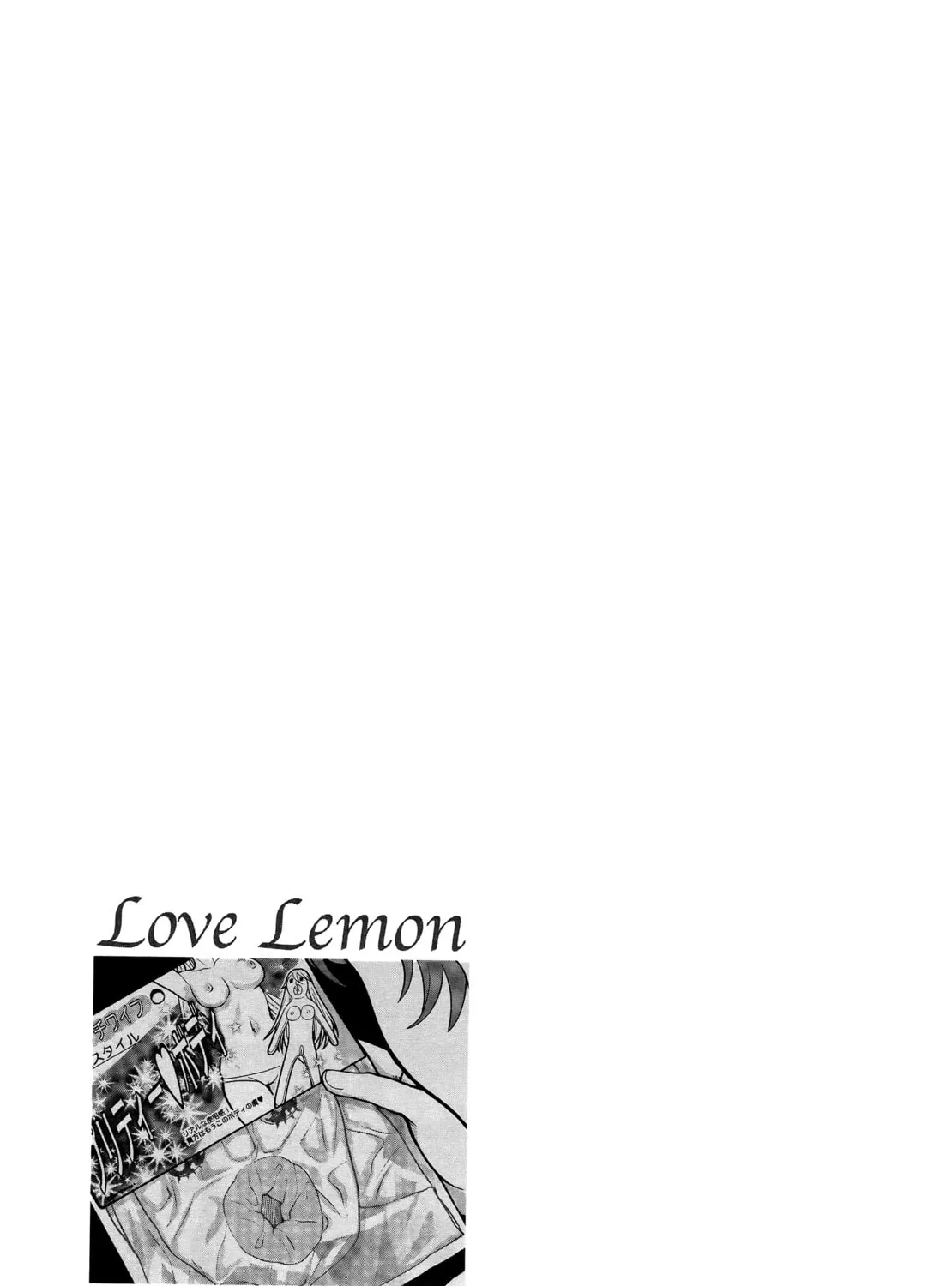 Read Koi Lemon chapter 2 image 1 on Lezhin