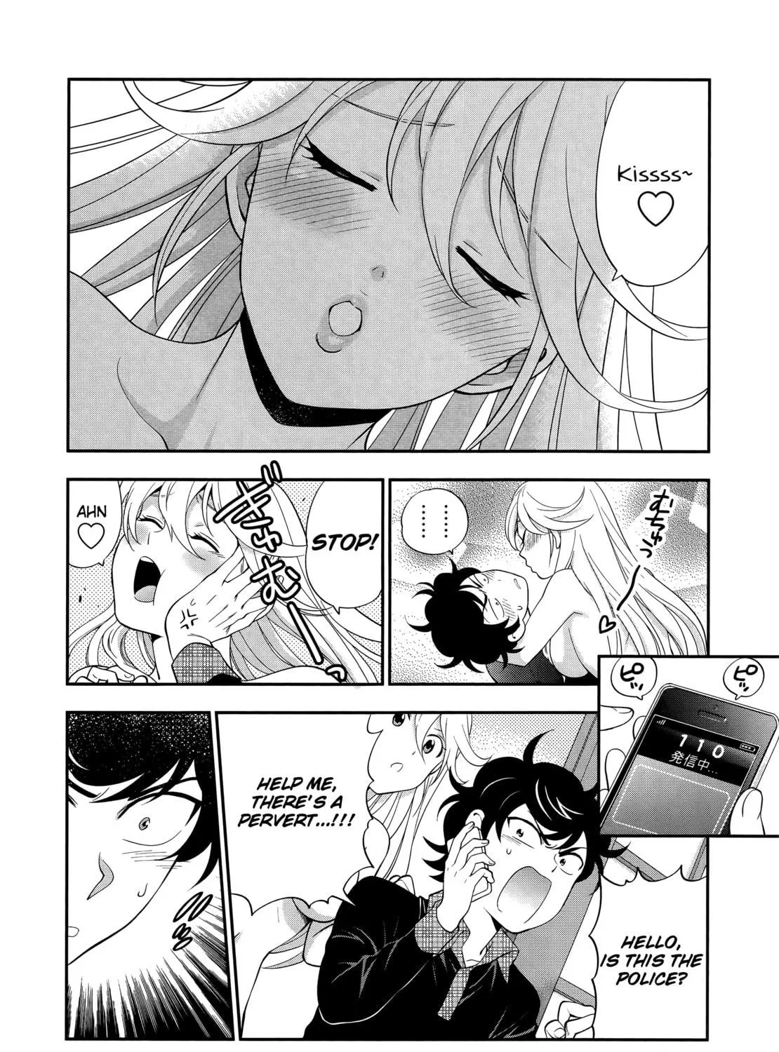 Read Koi Lemon chapter 2 image 15 on Lezhin