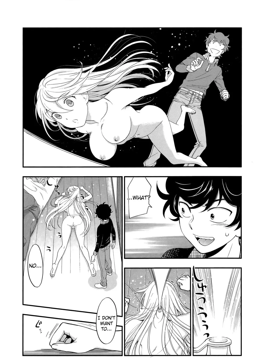 Read Koi Lemon chapter 2 image 35 on Lezhin