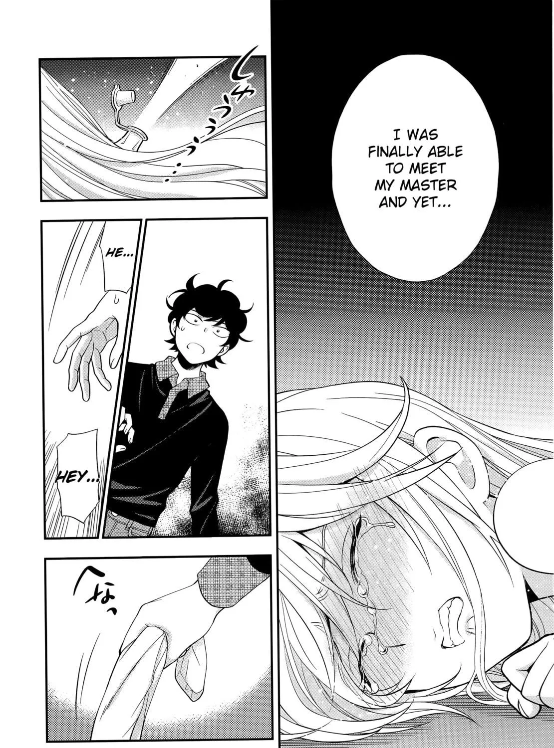 Read Koi Lemon chapter 2 image 39 on Lezhin