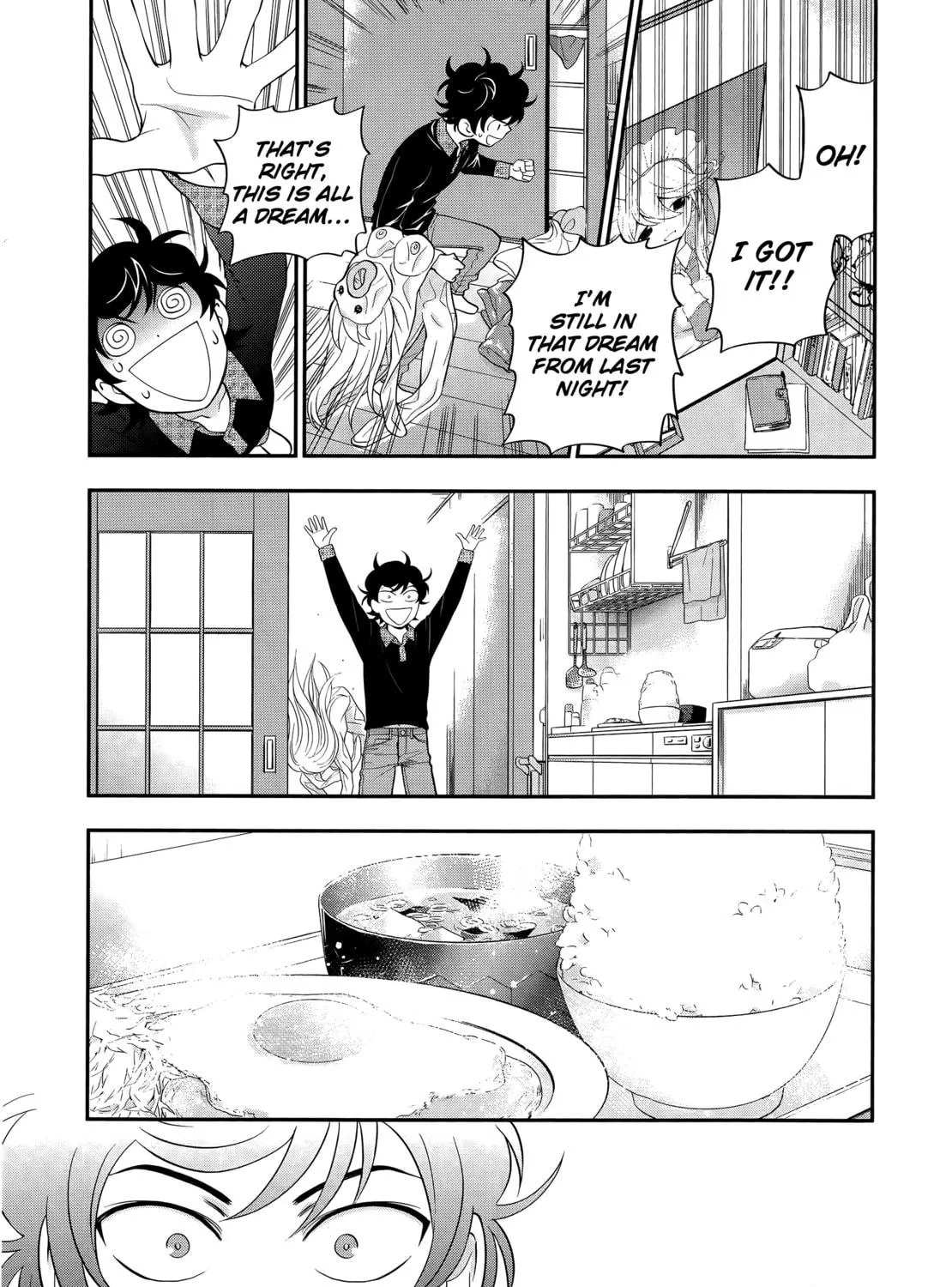 Read Koi Lemon chapter 2 image 45 on Lezhin