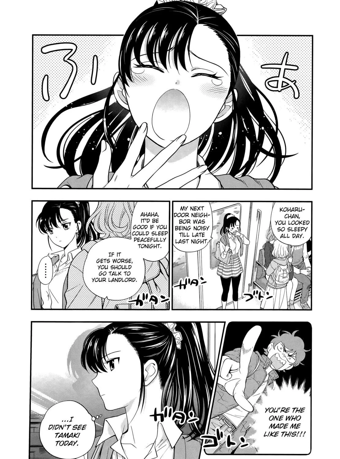 Read Koi Lemon chapter 2 image 47 on Lezhin