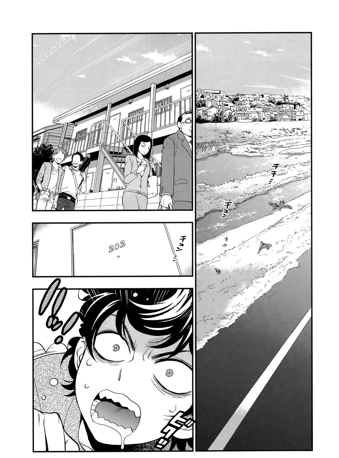 Read Koi Lemon chapter 2 image 5 on Lezhin