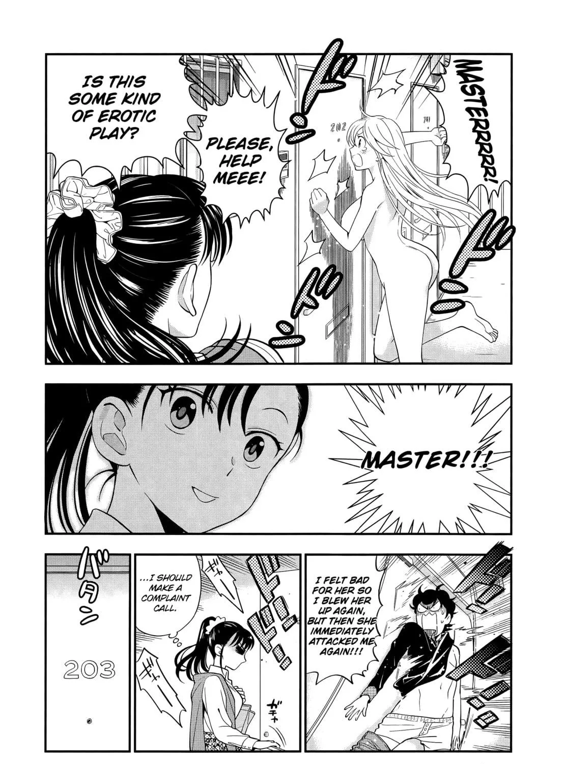 Read Koi Lemon chapter 2 image 51 on Lezhin