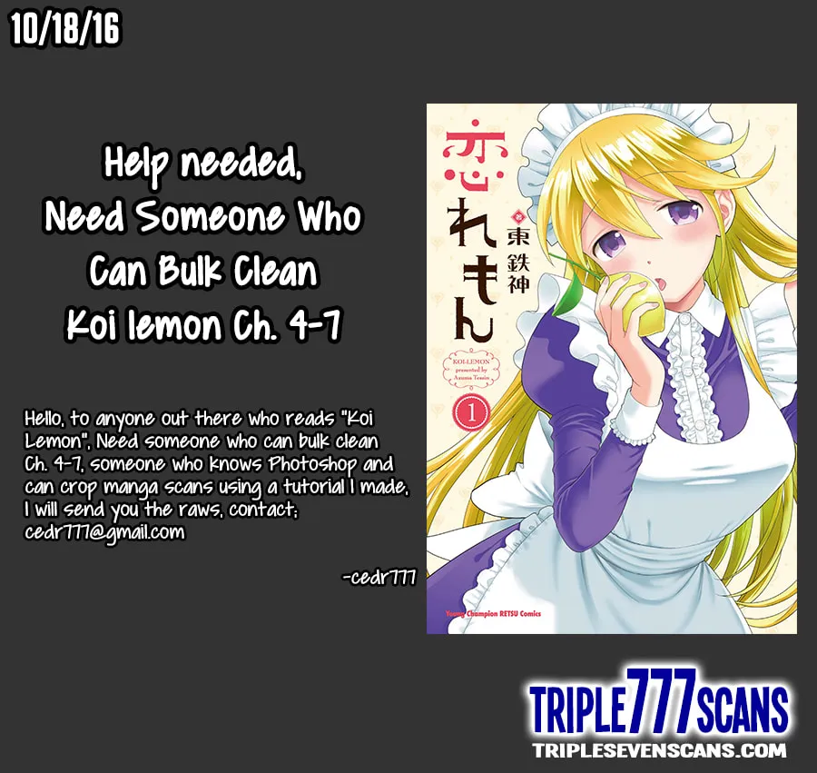 Read Koi Lemon chapter 2 image 53 on Lezhin