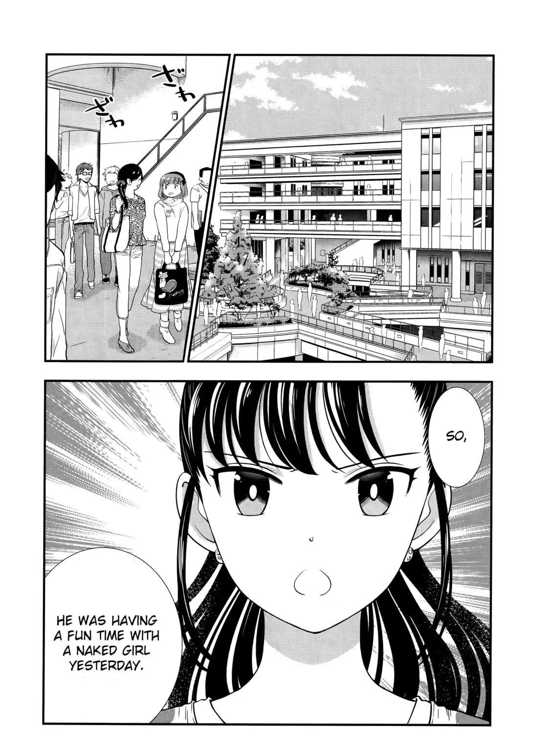 Read Koi Lemon chapter 3 image 11 on Lezhin