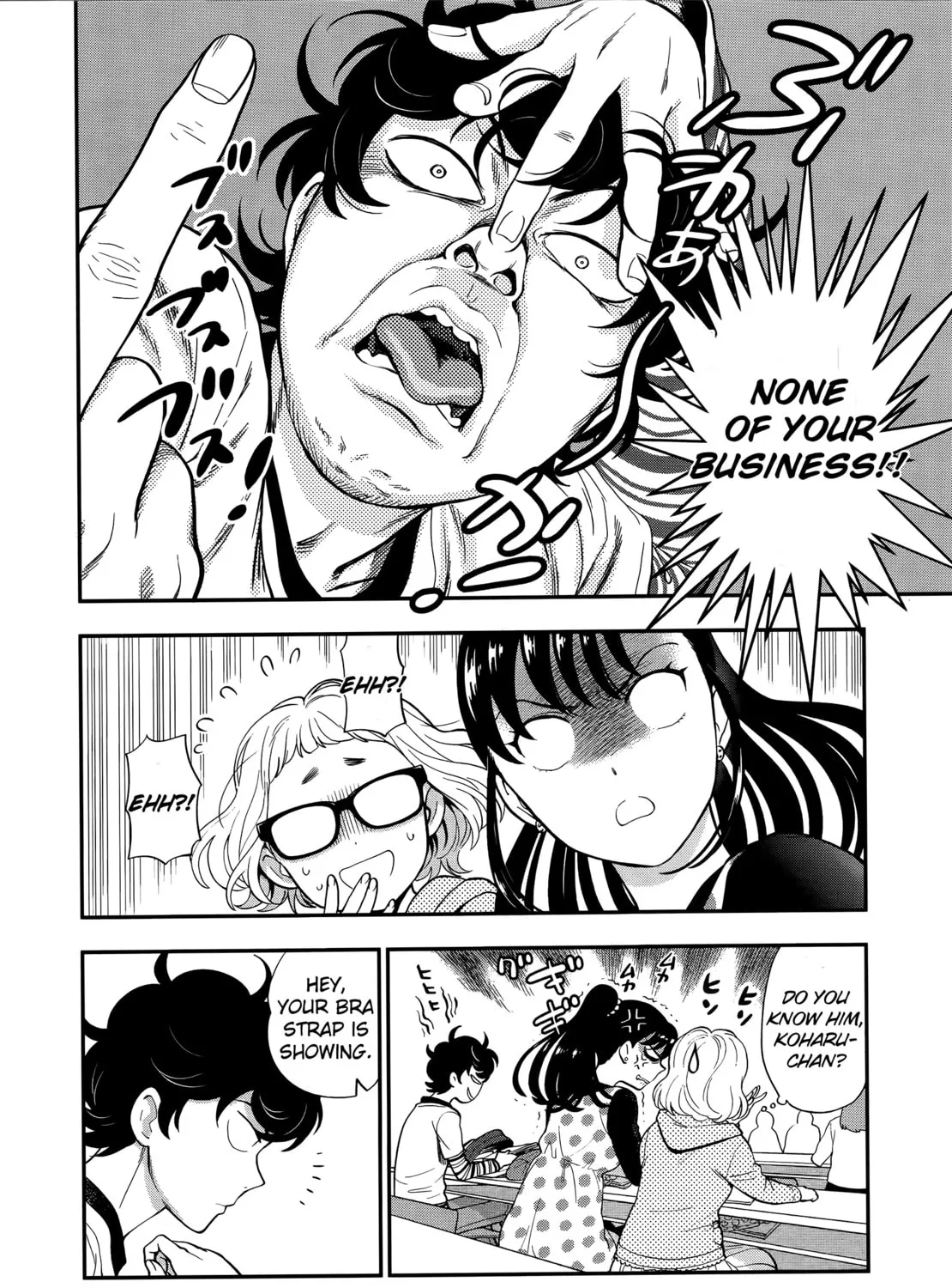 Read Koi Lemon chapter 3 image 19 on Lezhin