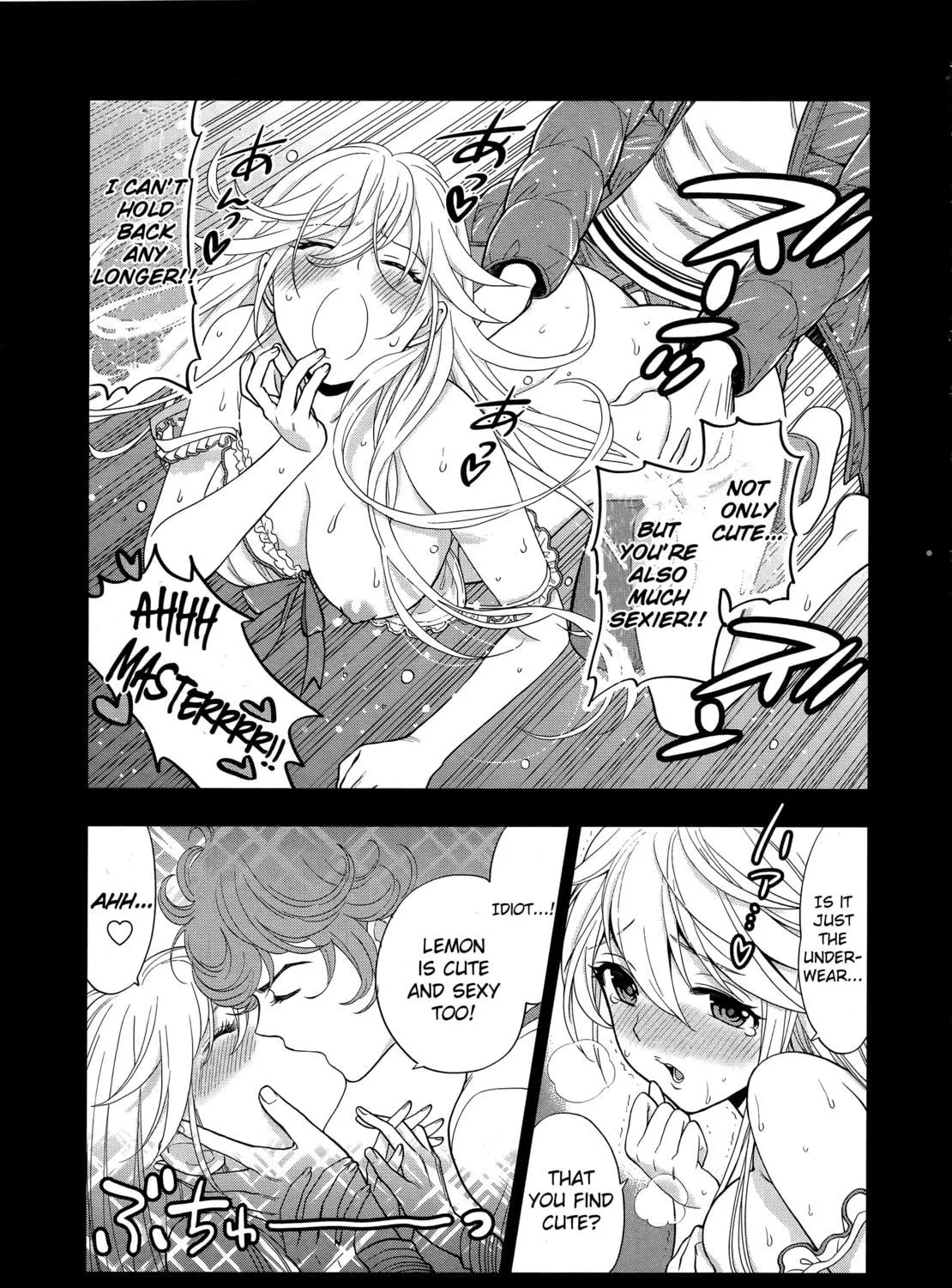 Read Koi Lemon chapter 3 image 45 on Lezhin