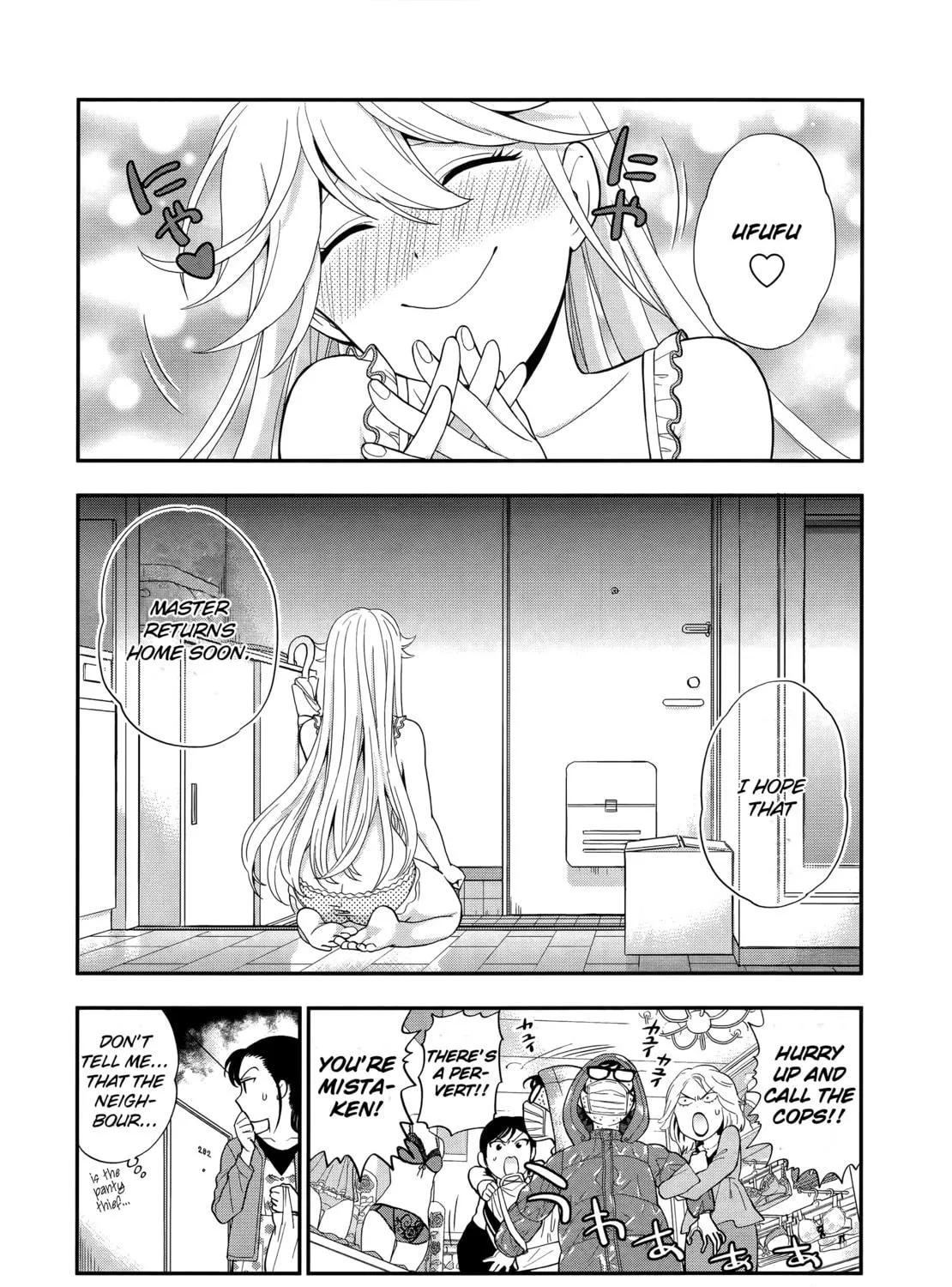 Read Koi Lemon chapter 3 image 47 on Lezhin