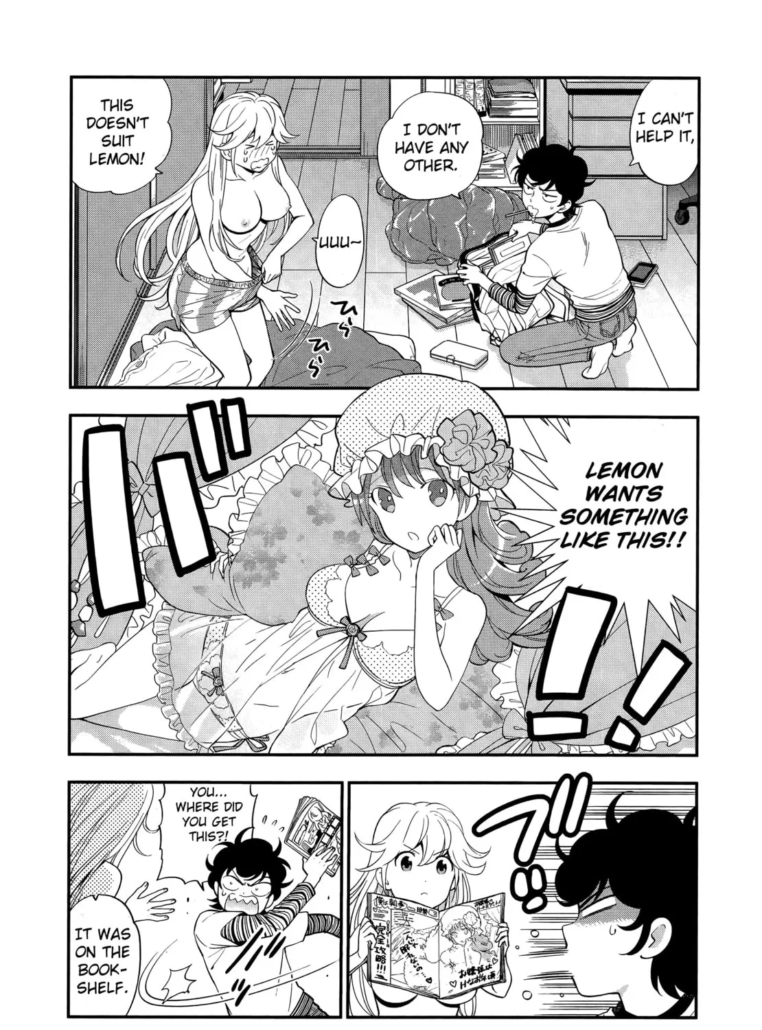 Read Koi Lemon chapter 3 image 5 on Lezhin