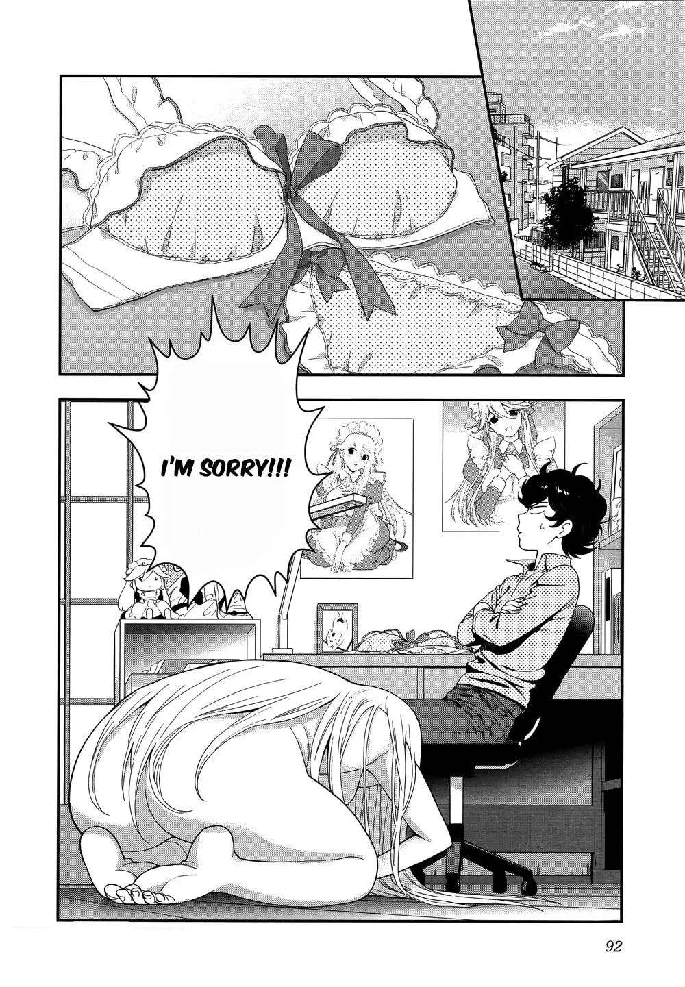 Read Koi Lemon chapter 4 image 1 on Lezhin