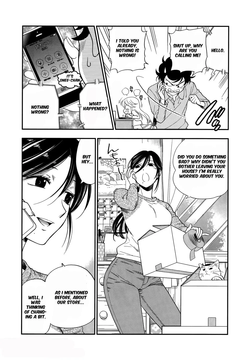 Read Koi Lemon chapter 4 image 10 on Lezhin