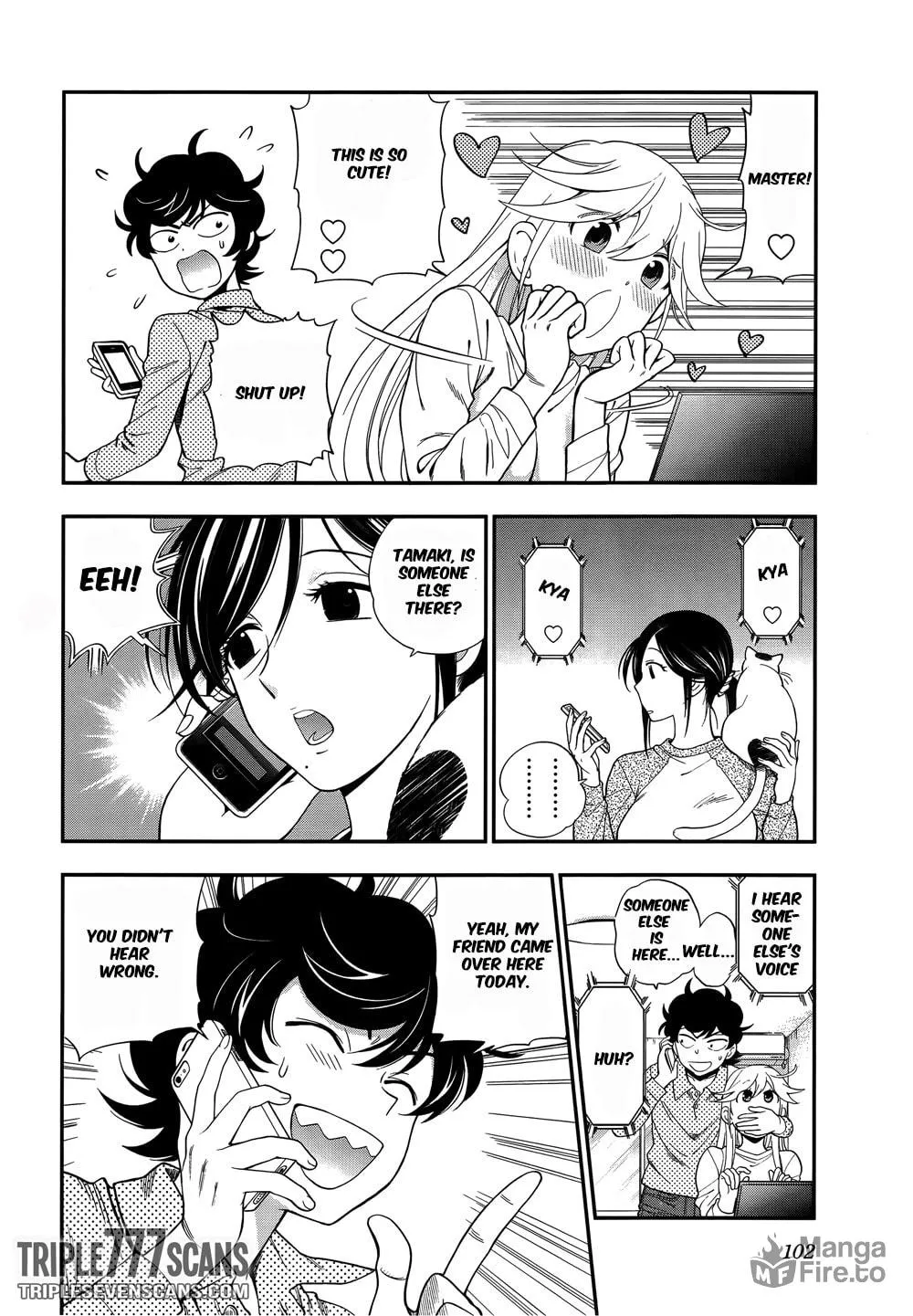 Read Koi Lemon chapter 4 image 11 on Lezhin