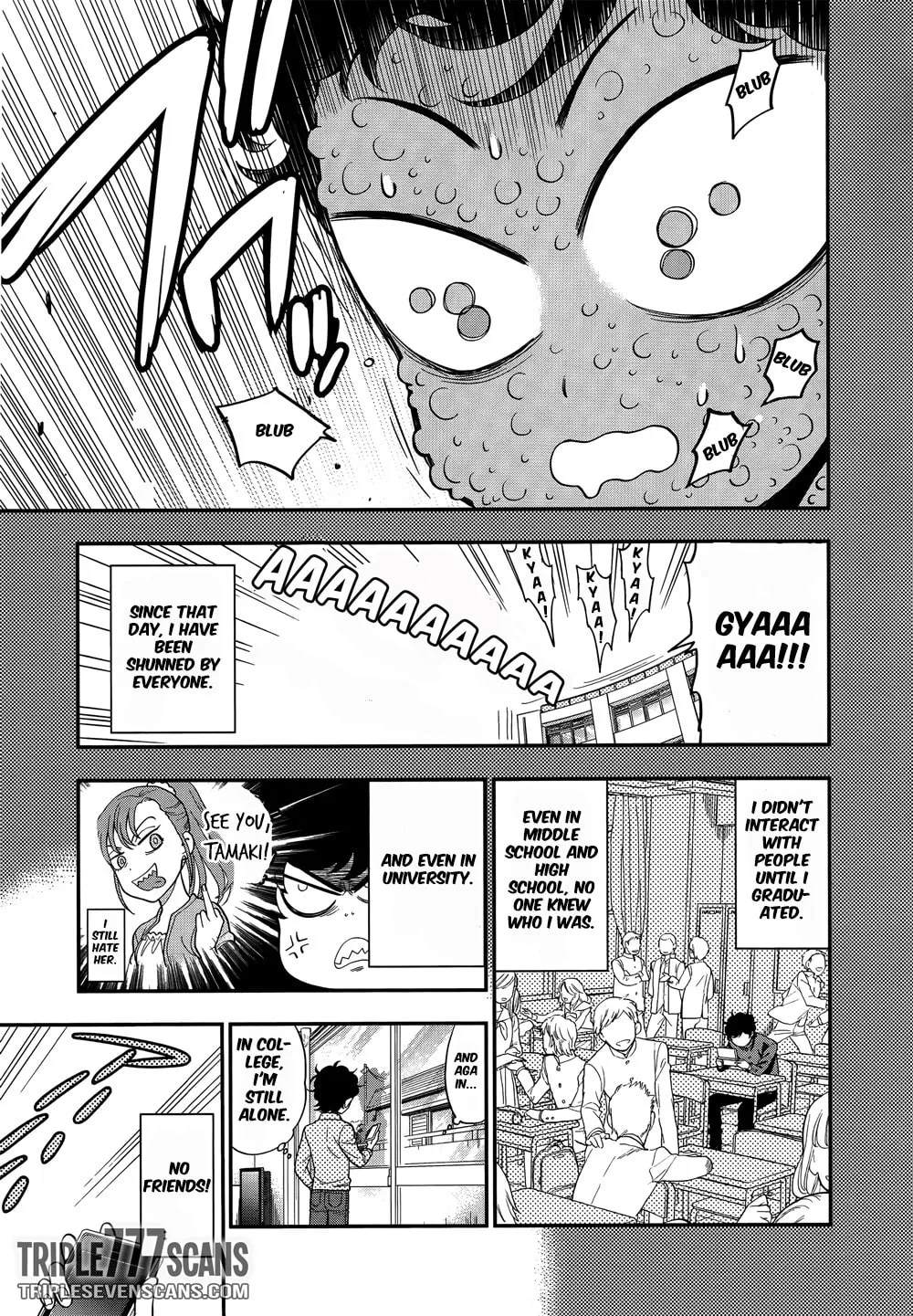 Read Koi Lemon chapter 4 image 16 on Lezhin