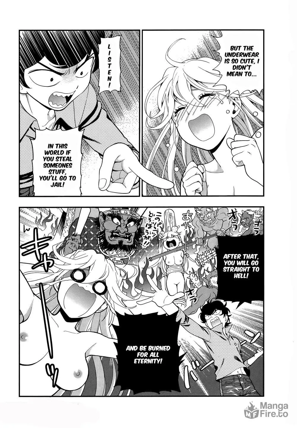 Read Koi Lemon chapter 4 image 2 on Lezhin
