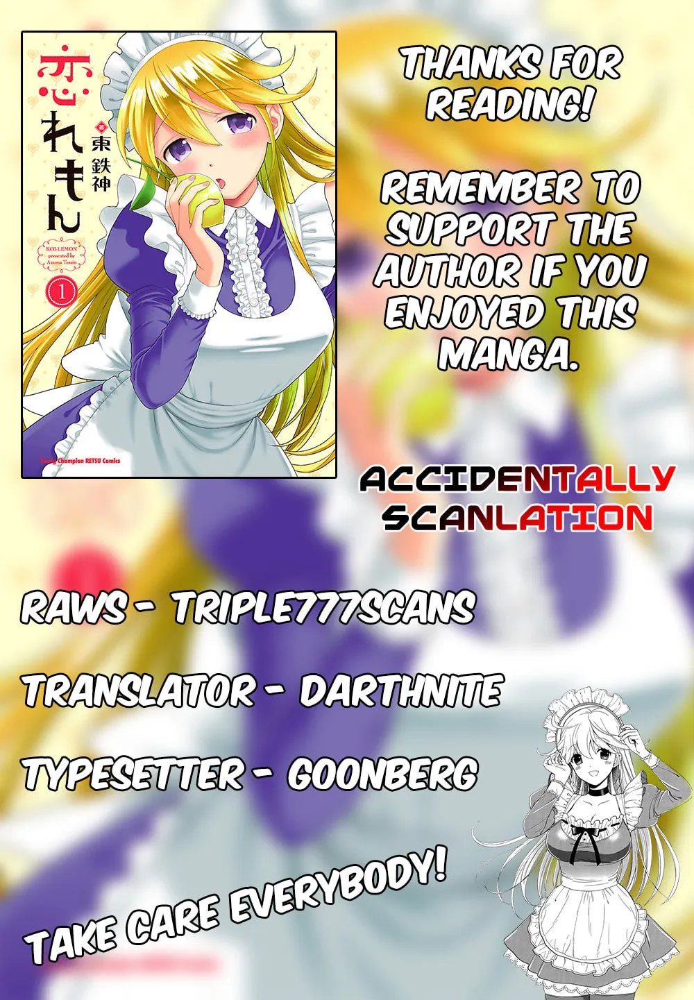 Read Koi Lemon chapter 4 image 25 on Lezhin