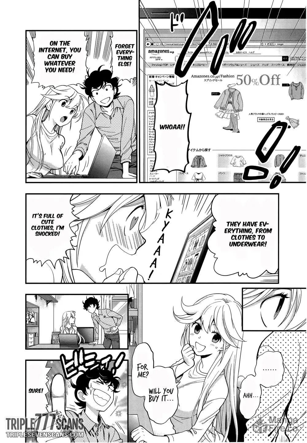 Read Koi Lemon chapter 4 image 5 on Lezhin
