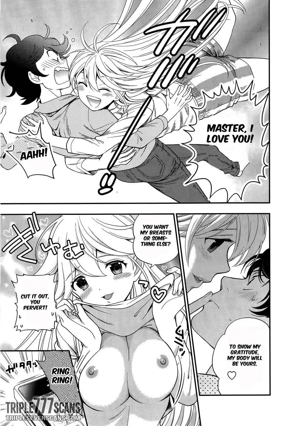 Read Koi Lemon chapter 4 image 6 on Lezhin