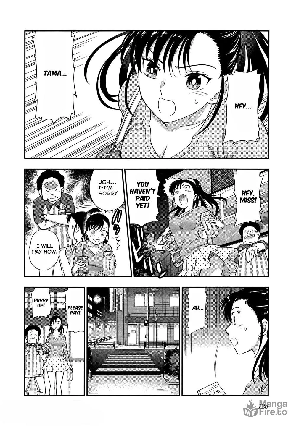 Read Koi Lemon chapter 5 image 11 on Lezhin