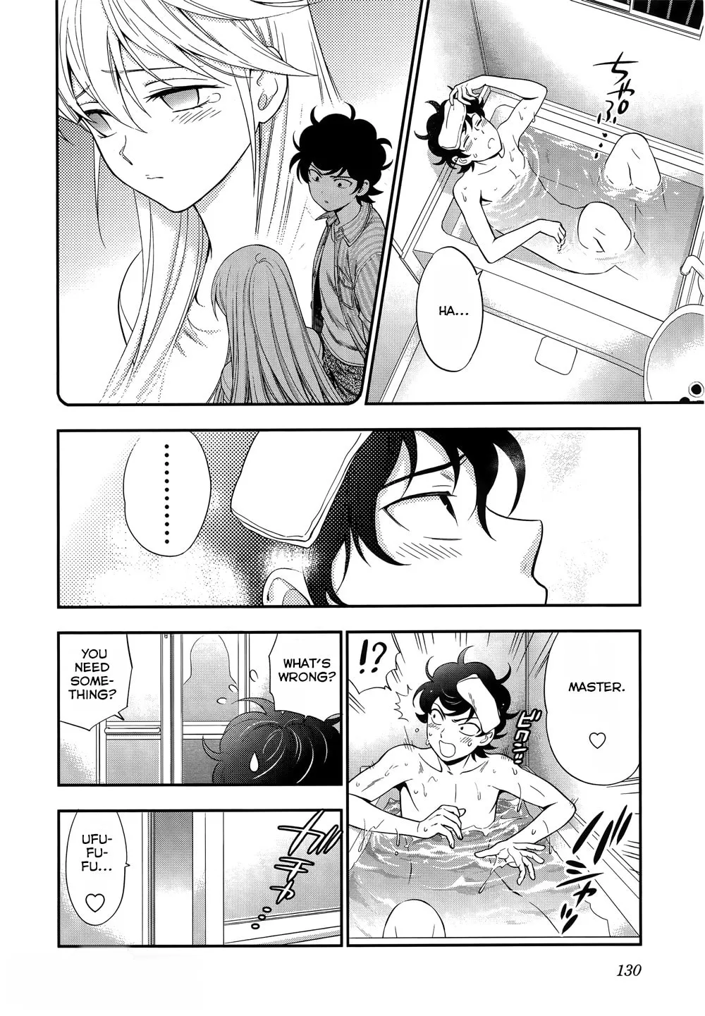 Read Koi Lemon chapter 5 image 13 on Lezhin