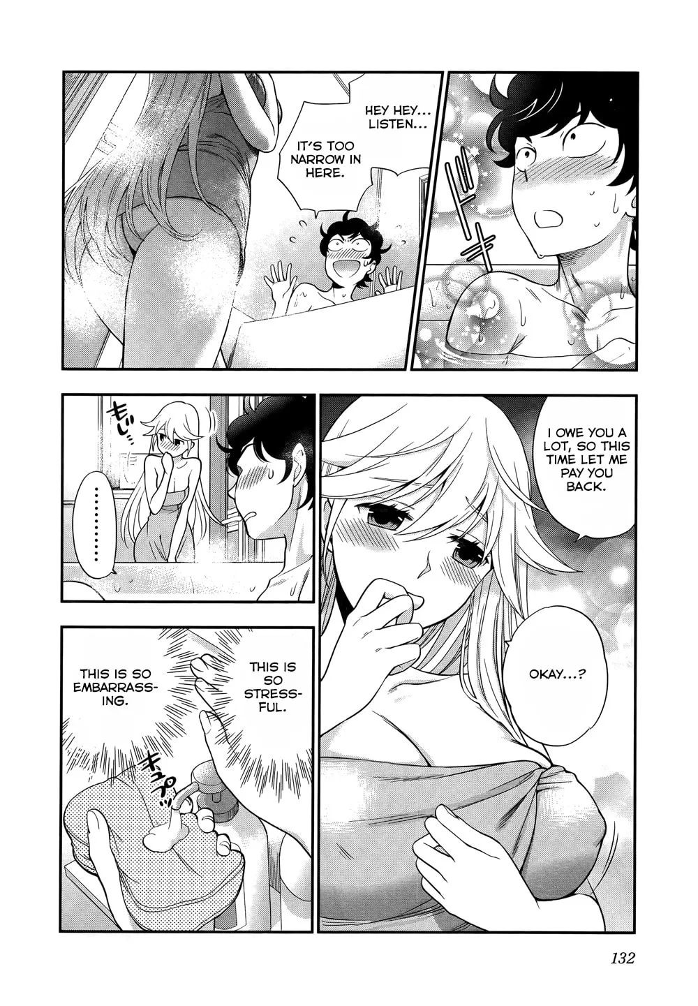 Read Koi Lemon chapter 5 image 15 on Lezhin