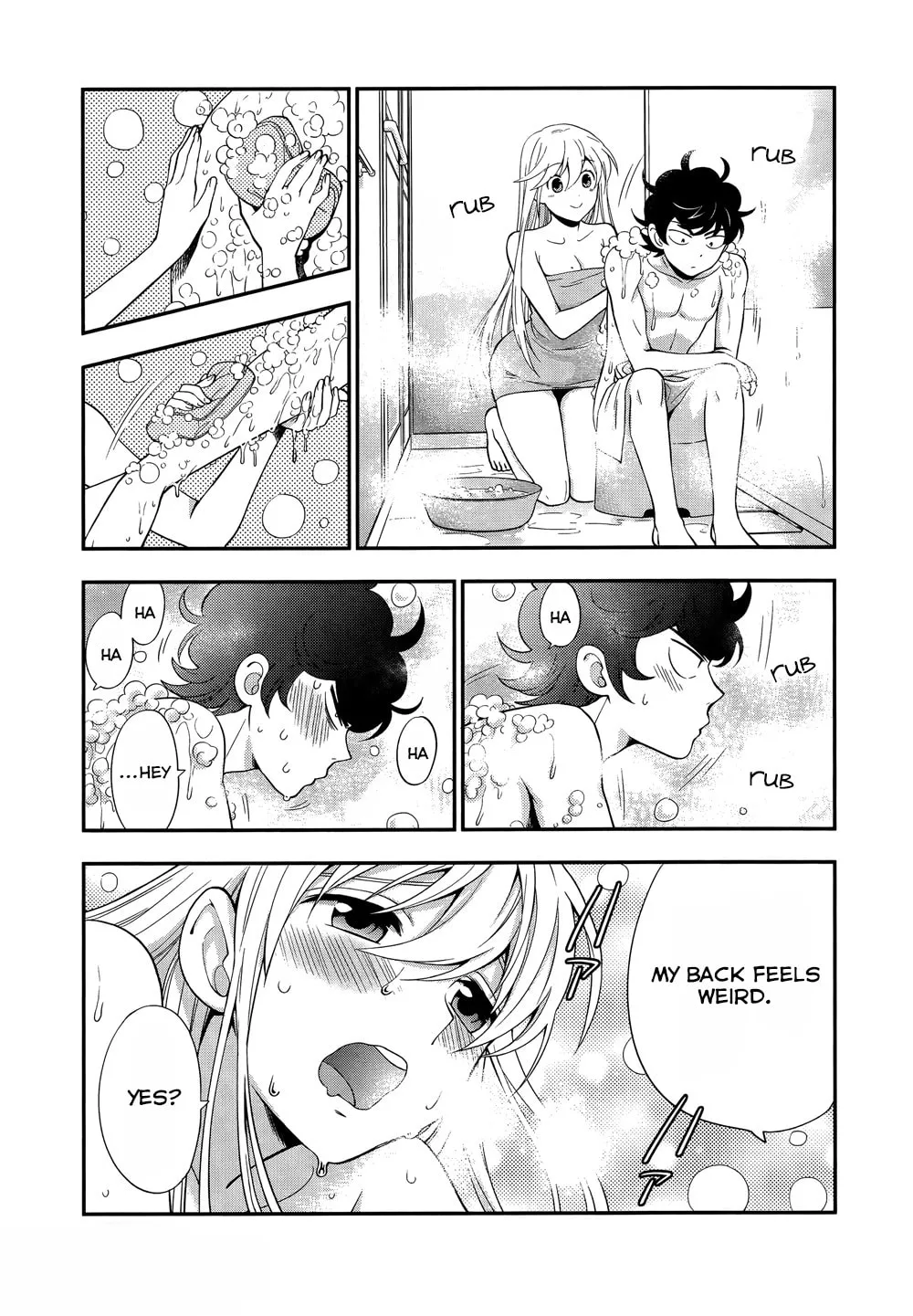 Read Koi Lemon chapter 5 image 16 on Lezhin