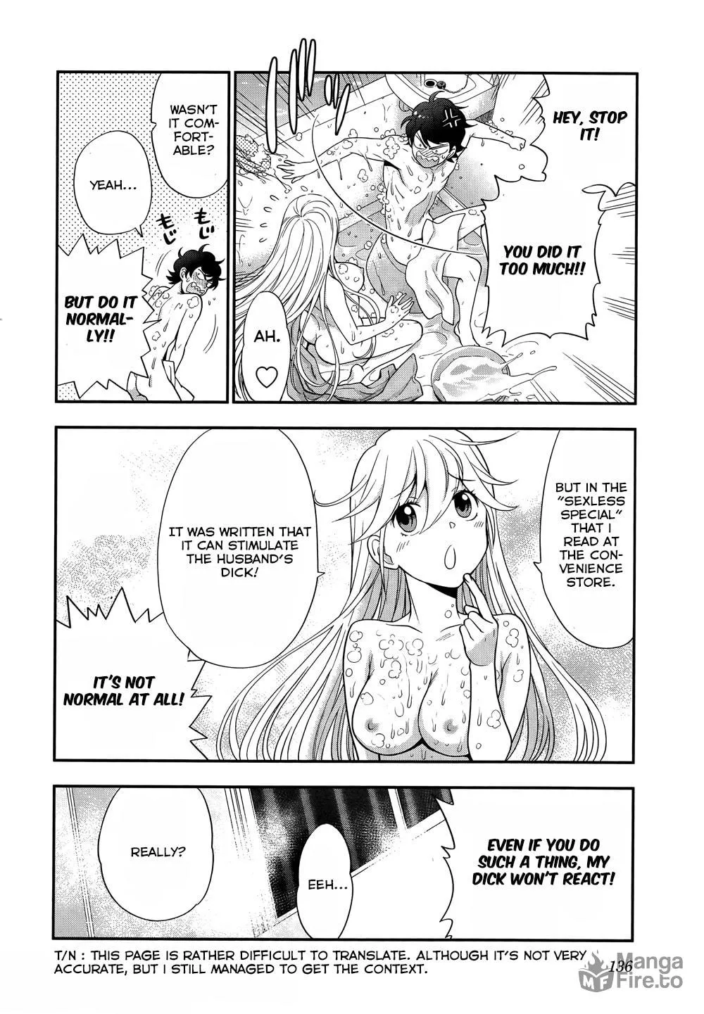 Read Koi Lemon chapter 5 image 19 on Lezhin