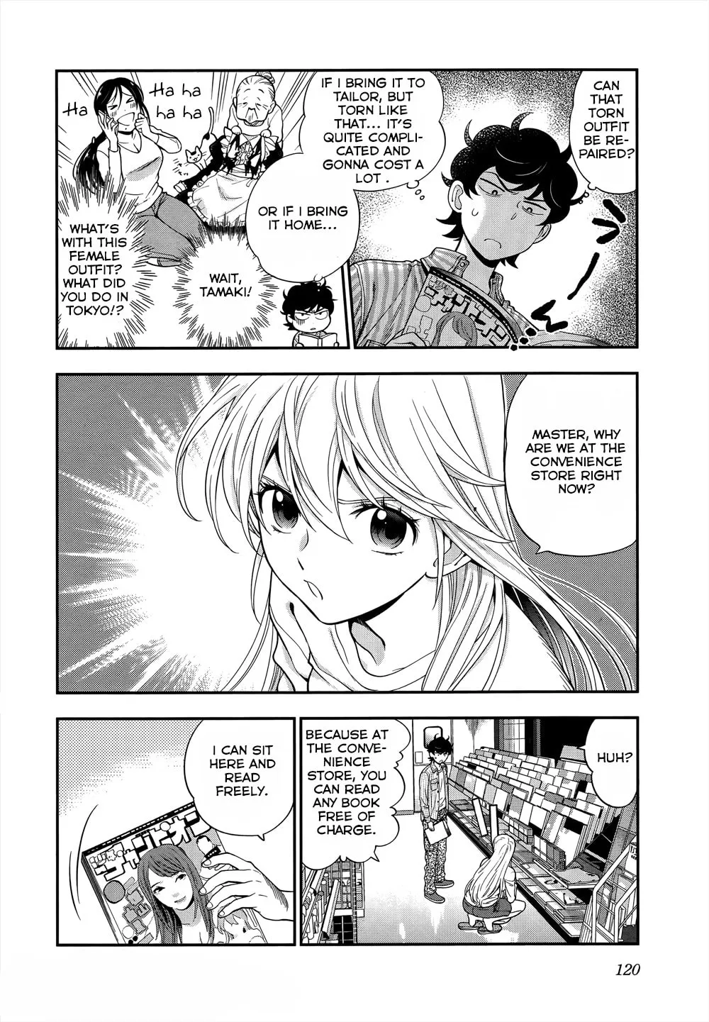Read Koi Lemon chapter 5 image 3 on Lezhin